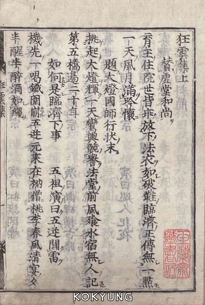 70b52aea1ec7faba5e01e56d124b8a2a_1746359837_6353.jpg