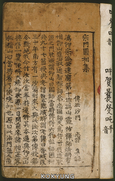 70b52aea1ec7faba5e01e56d124b8a2a_1746360850_5959.jpg