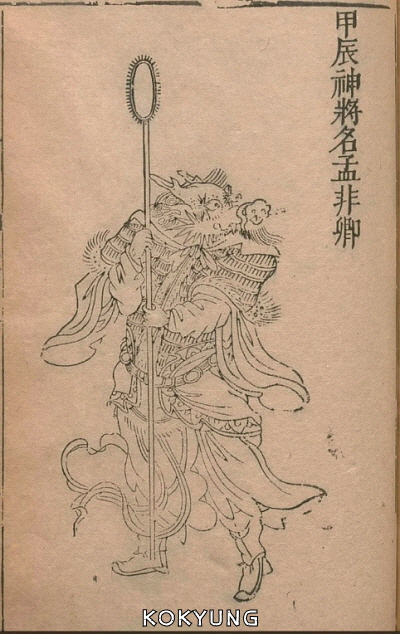 70b52aea1ec7faba5e01e56d124b8a2a_1746363728_4166.jpg