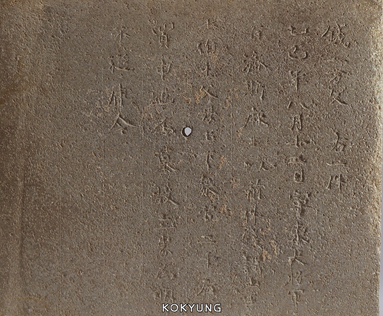 70b52aea1ec7faba5e01e56d124b8a2a_1746366663_7682.jpg