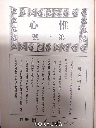 70b52aea1ec7faba5e01e56d124b8a2a_1746368922_337.jpg