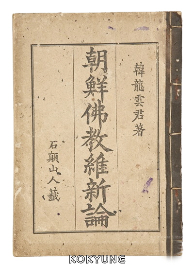 70b52aea1ec7faba5e01e56d124b8a2a_1746368965_6972.jpg