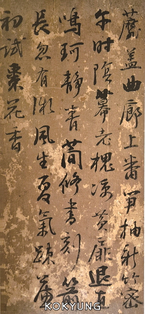 0af52b3b91917240c851c292d47c9e4f_1749000762_7211.jpg