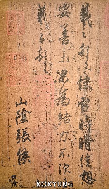 0af52b3b91917240c851c292d47c9e4f_1749000810_5067.jpg