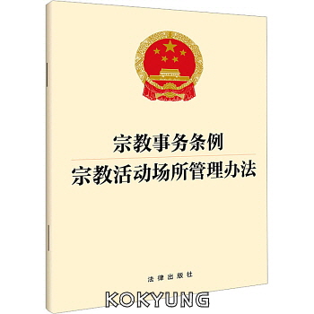 0af52b3b91917240c851c292d47c9e4f_1749012511_8041.jpg