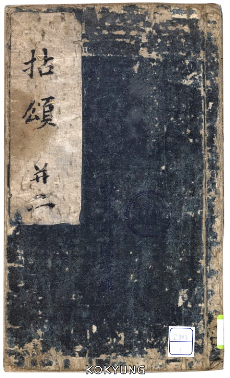 c48eafa83f85e0119a615a79b8ae6fd5_1751681895_8356.jpg