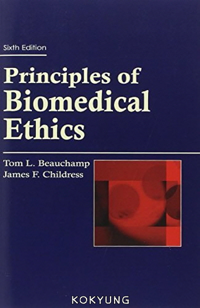 c48eafa83f85e0119a615a79b8ae6fd5_1751685908_5631.jpg