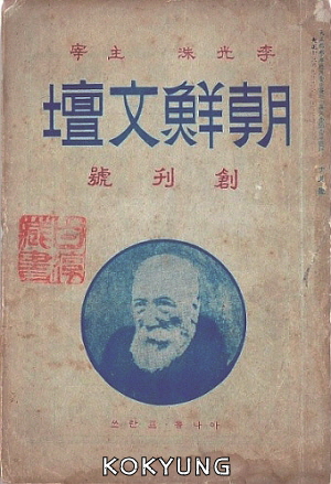 c48eafa83f85e0119a615a79b8ae6fd5_1751688832_0904.jpg