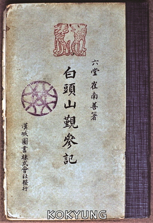 c48eafa83f85e0119a615a79b8ae6fd5_1751688959_6181.jpg