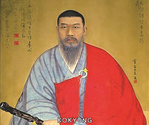 c48eafa83f85e0119a615a79b8ae6fd5_1751689024_4065.jpg