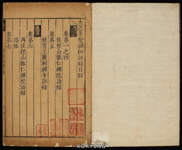 c48eafa83f85e0119a615a79b8ae6fd5_1751689867_5392.jpg