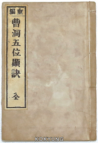 e6ab0a9d762750b32632161096cd950b_1754359275_078.jpg