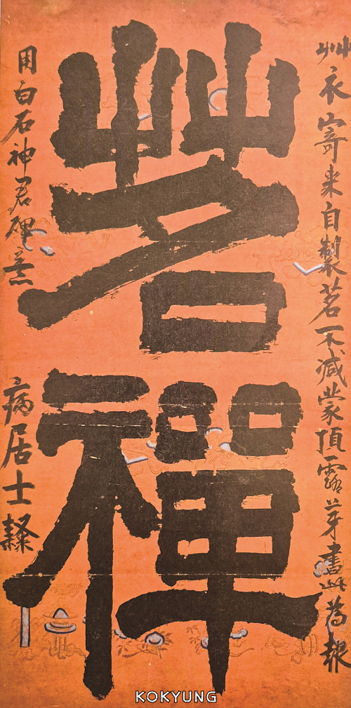 e6ab0a9d762750b32632161096cd950b_1754360176_6349.jpg
